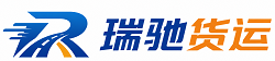 化德县附近回程货车调度｜工程机械爬梯车大件运输车调度